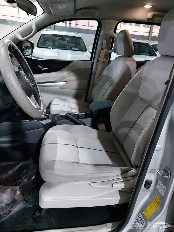 اكستيرا 2021 4