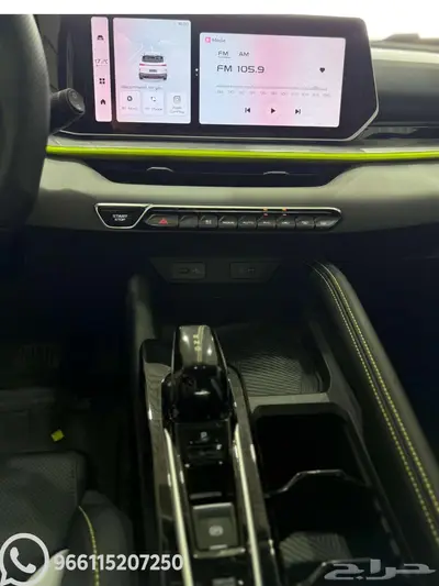 جيلي كول راي نص فل 2025 تمويل ميسر index