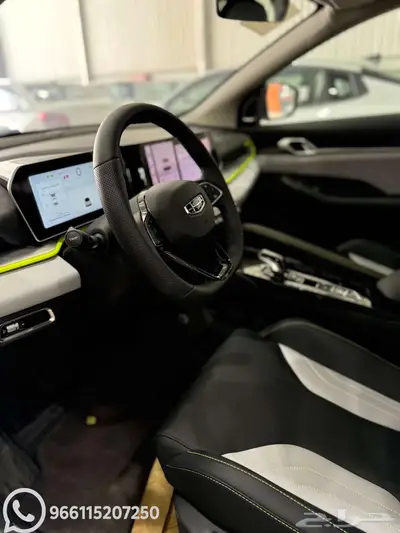 جيلي كول راي نص فل 2025 تمويل ميسر index