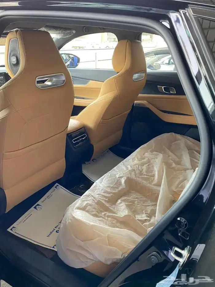 شانجان يوني كي 2026 2