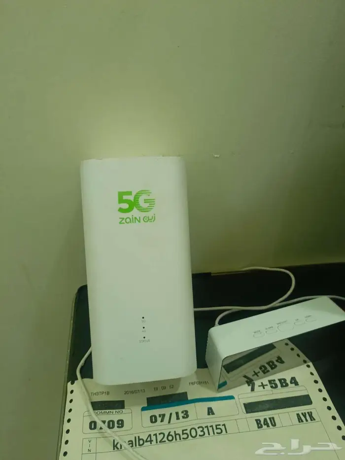 مودم زين 0