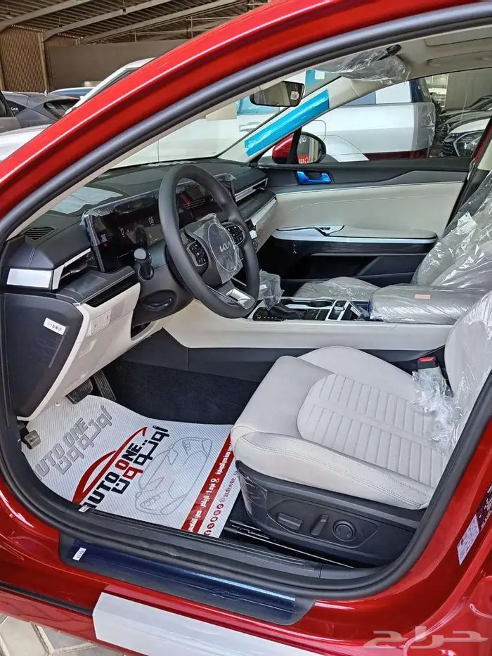 كي 5 جميع الفئات 25 و 26 اسعار ولا اقووي 9