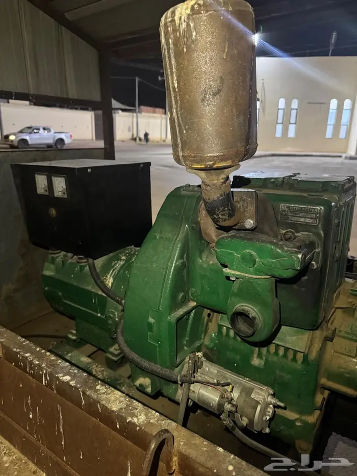 مكينه تبريد هواء فرنسي 1