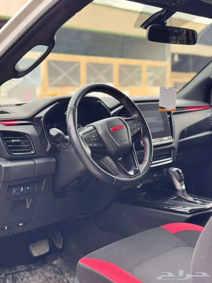 ايسوزو ديماكس 2023 GT 8