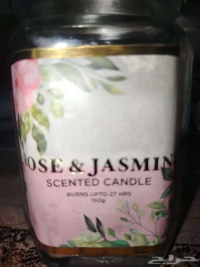 شموع فواحة برائحة لافندر وروز 1