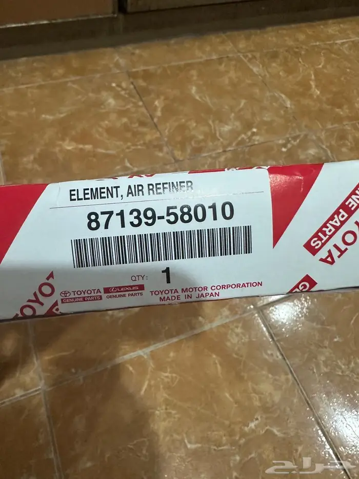 فلتر مكيف كامري 2024 0