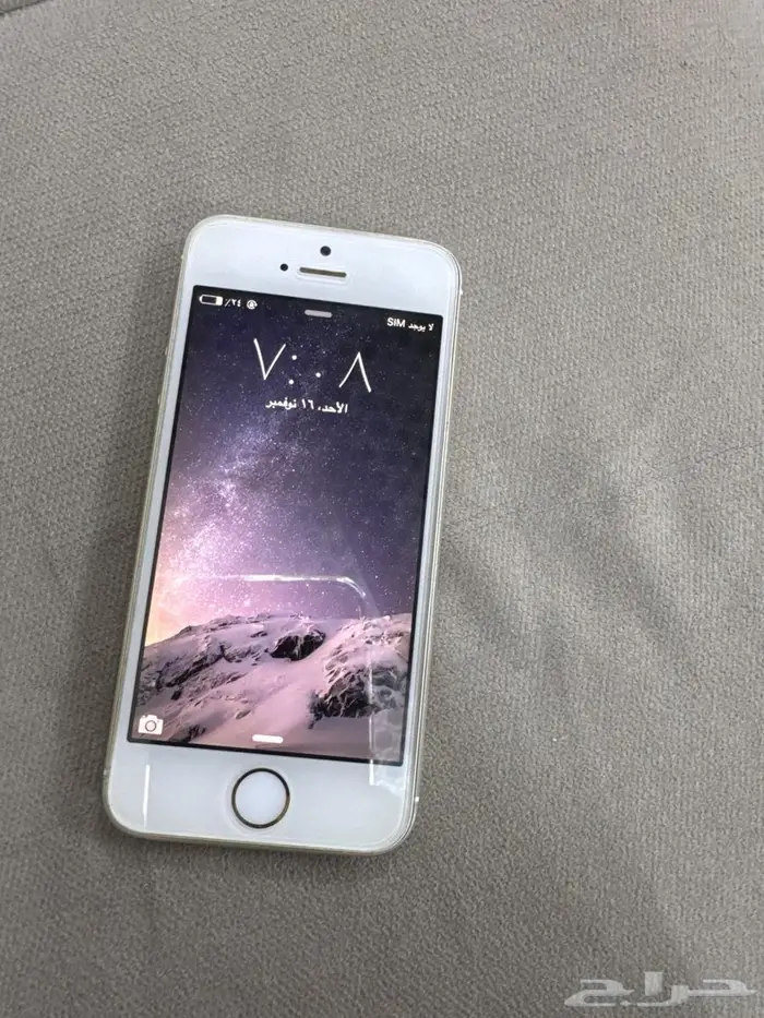 ايفون 5 ذهبي مخزن بكرتونه 1