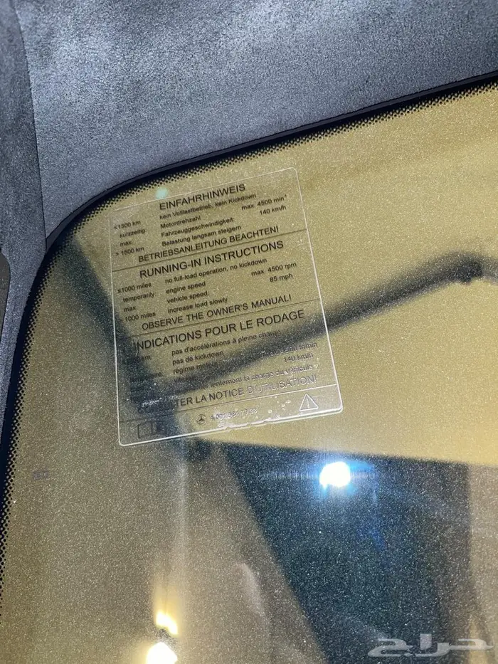 جي 63 اسمنتي -ناردو قري- جفالي (مانفاكتشور) 23