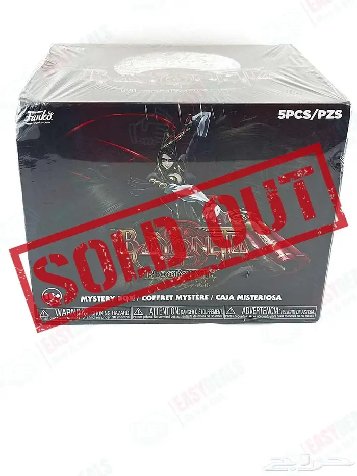 مباع - لعبة بيونيتا ميستري بوكس - Bayonetta Mystery Box 1