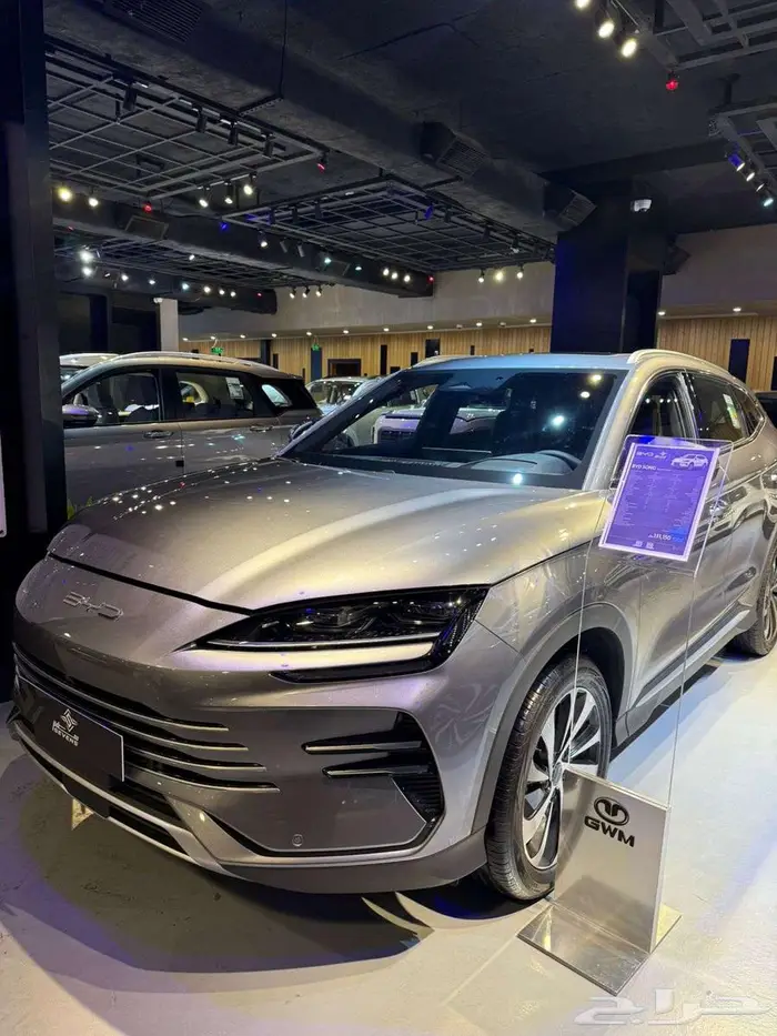 بي واي دي سونق بلس 2026 0