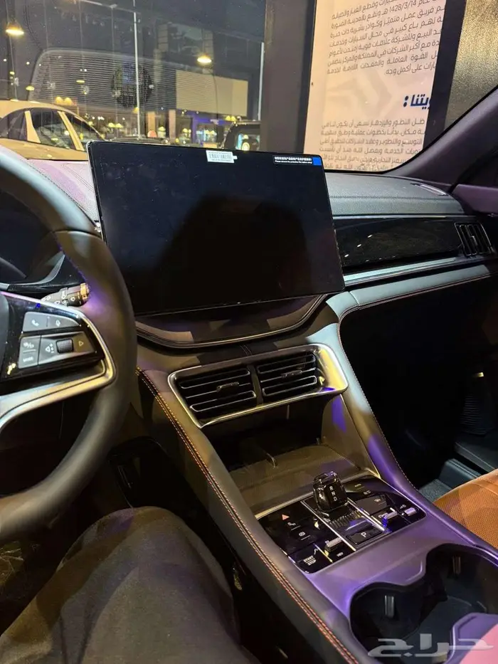 بي واي دي سونق بلس 2026 5