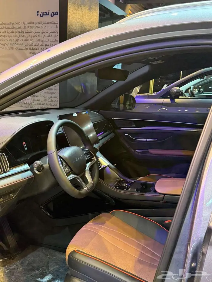 بي واي دي سونق بلس 2026 4