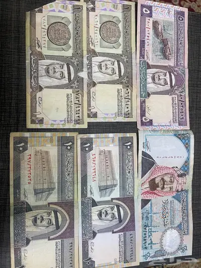 عملات سعودية قديمة index