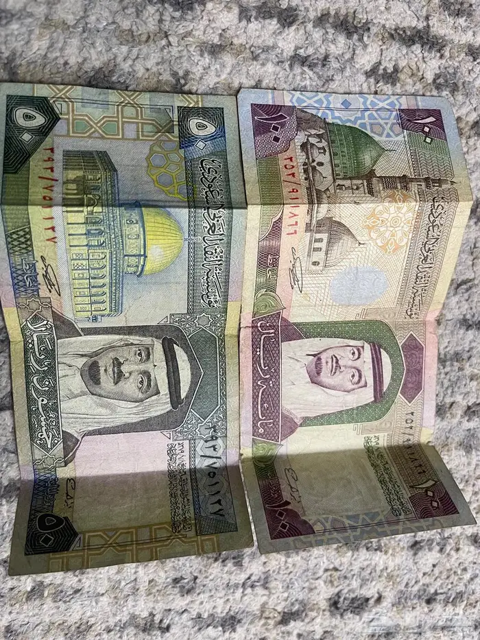 عملات سعودية قديمة 5