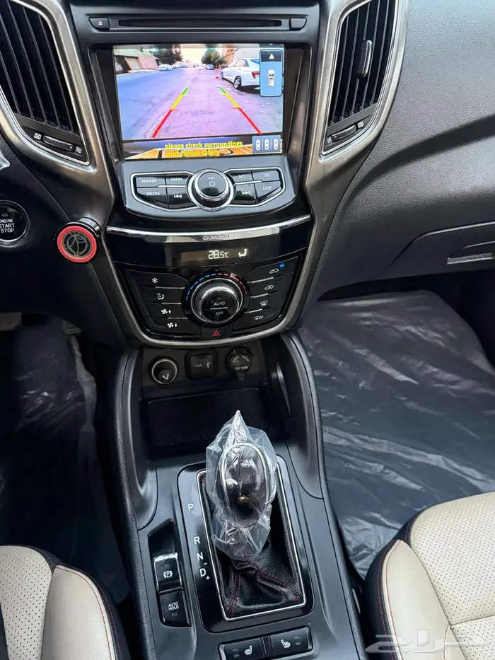 شانجان CS 75 م.2019 فل كامل 14