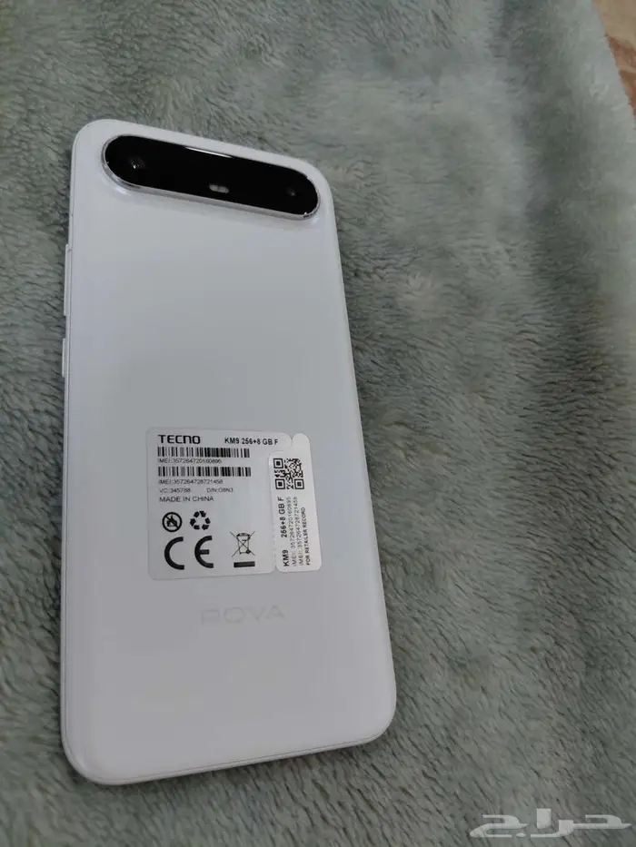 للبيع بالدمام اخف جوال في العالم تكنو بوفا سليم 1