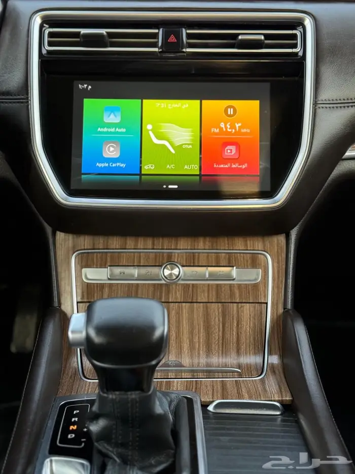 جيب ام جي RX8 مديل 2020 السعر 41000 20