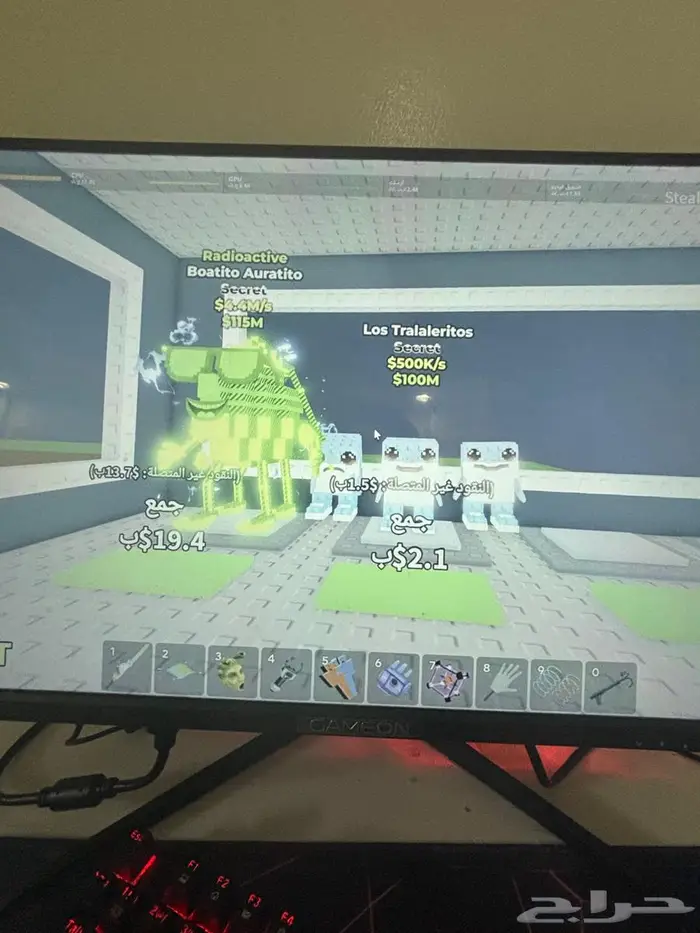 سلام عليكم الحساب للبيع سعره 750  الي صامل يجي 1