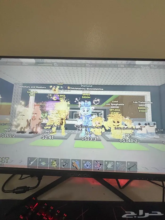 سلام عليكم الحساب للبيع سعره 750  الي صامل يجي 2