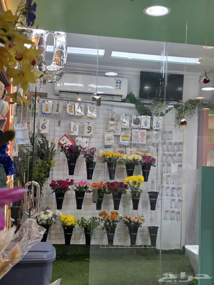 محل ورد للتقبيل في الهفوف 1