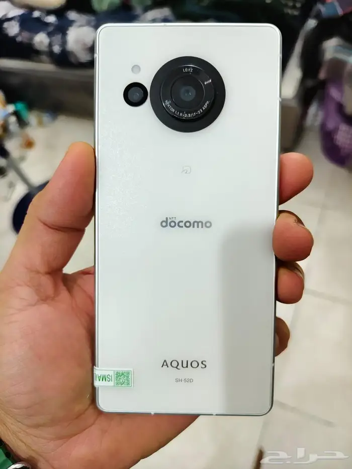 Sharp Aquos R8 Gaming Phone 12 256 1