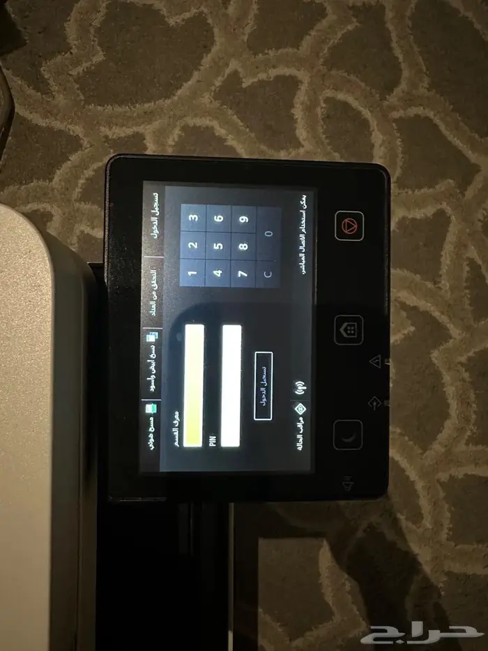 طابعه كانون 3