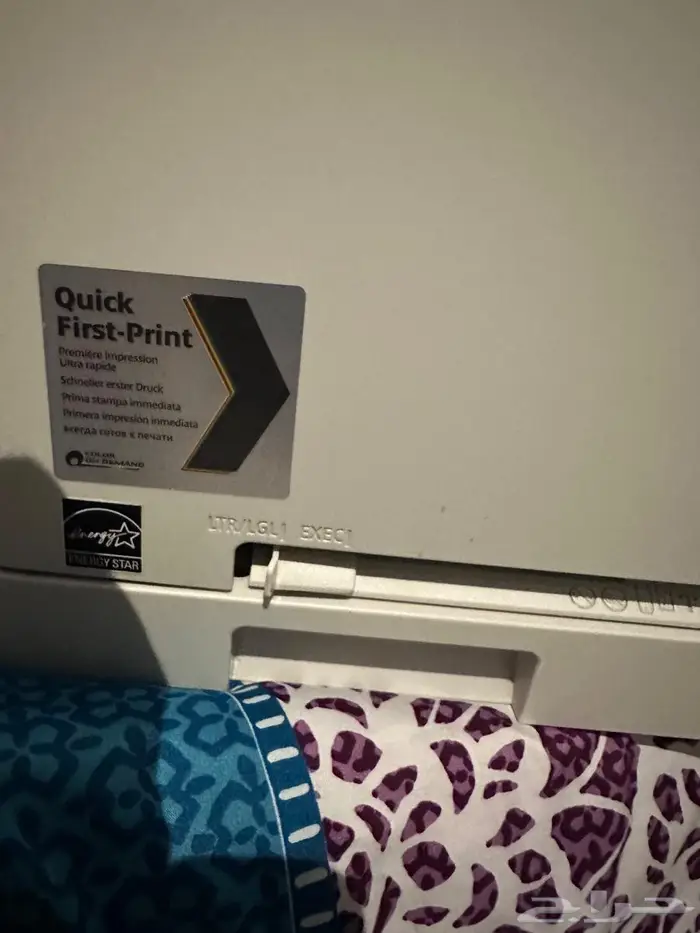 طابعه كانون 4