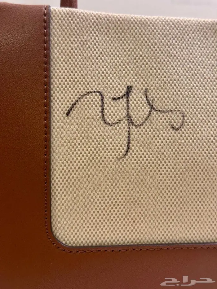 Charles   Keith Bag -Signed by Jannik Sinner 4