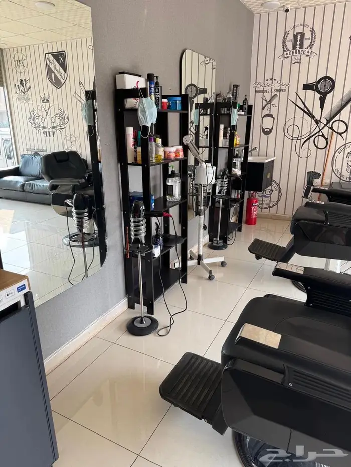 صالون حلاقه للتقبيل 0