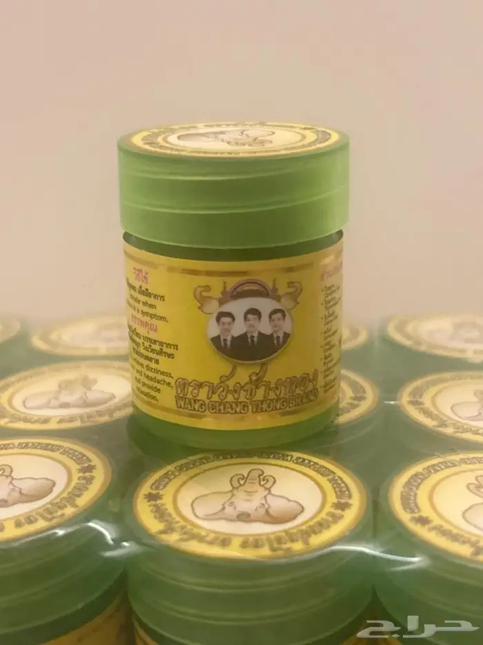 فكس تايلندي 0