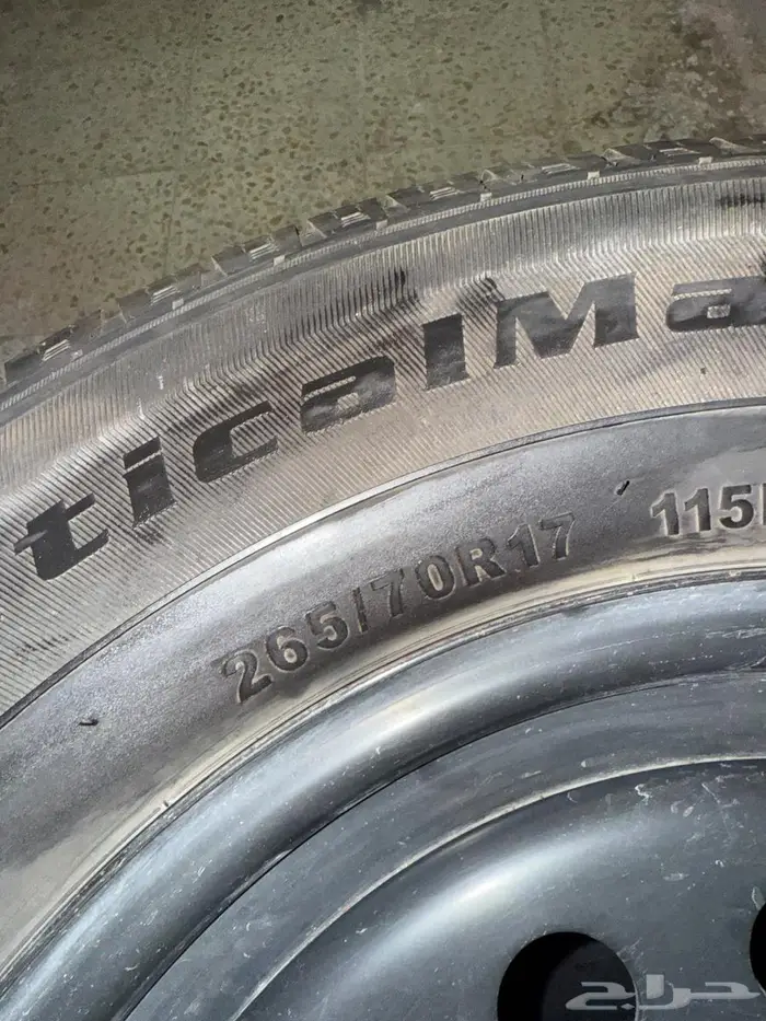 جنوط مع كفرات تاهو جمس كاديلاك 1