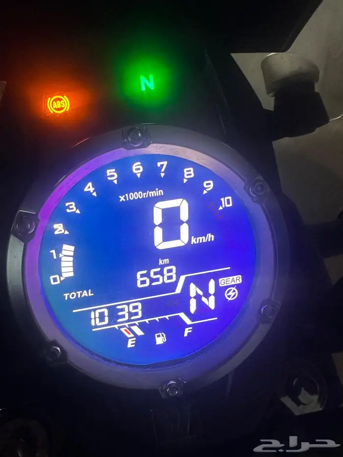 دباب هاوجو 1