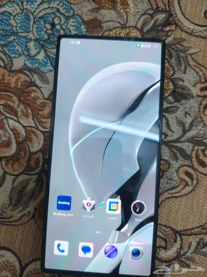 جوال ريد ماجيك 9 برو للبيع 0