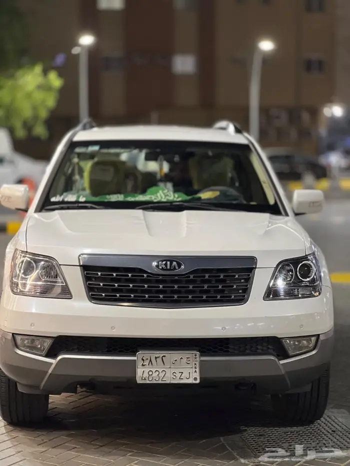 كيا موهافي 2015 2