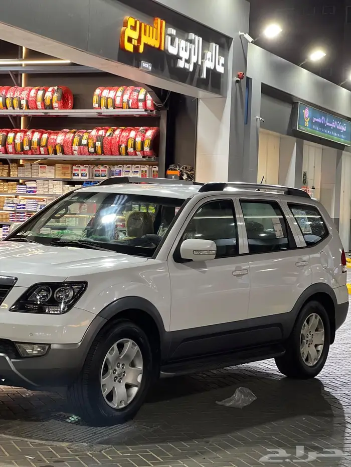 كيا موهافي 2015 1