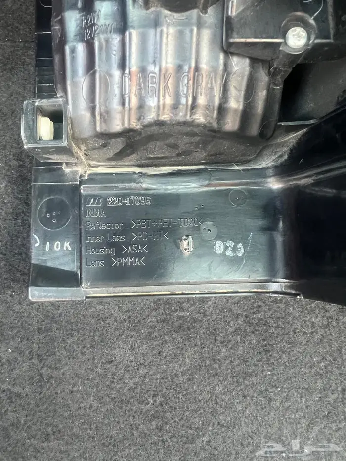 للبيع اصطبات خلفيه ايسوزو ديماكس 2021 6