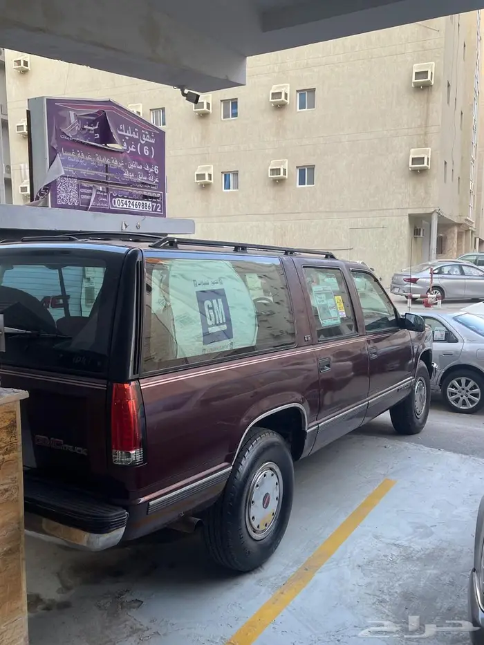 سوبربان 1993 2