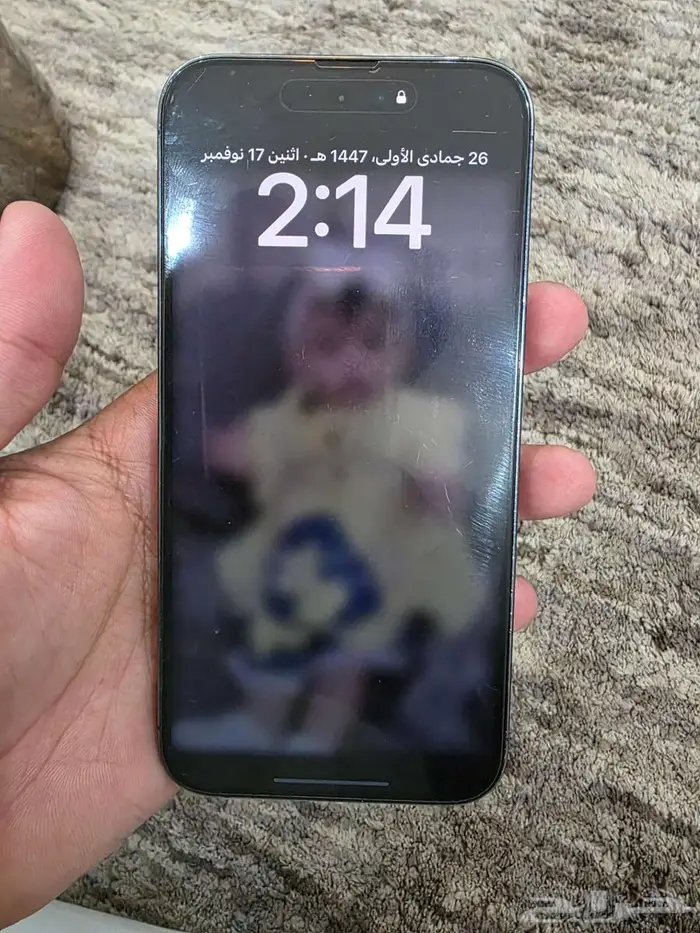 ايفون 14 بروماكس 1