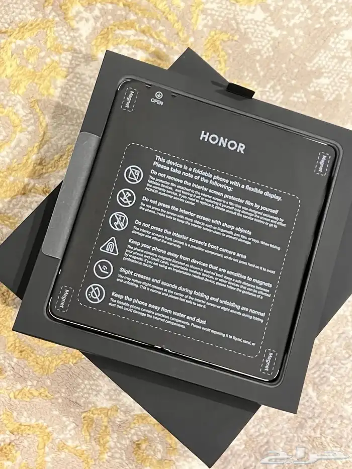 هونر ماجيك v5 0