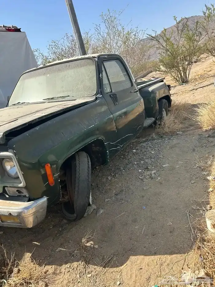 سيارات كلاسيكية 1