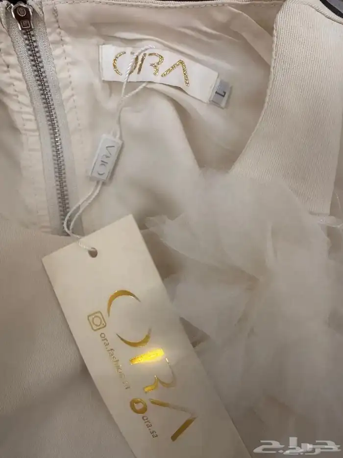 تنورة جديدة 1