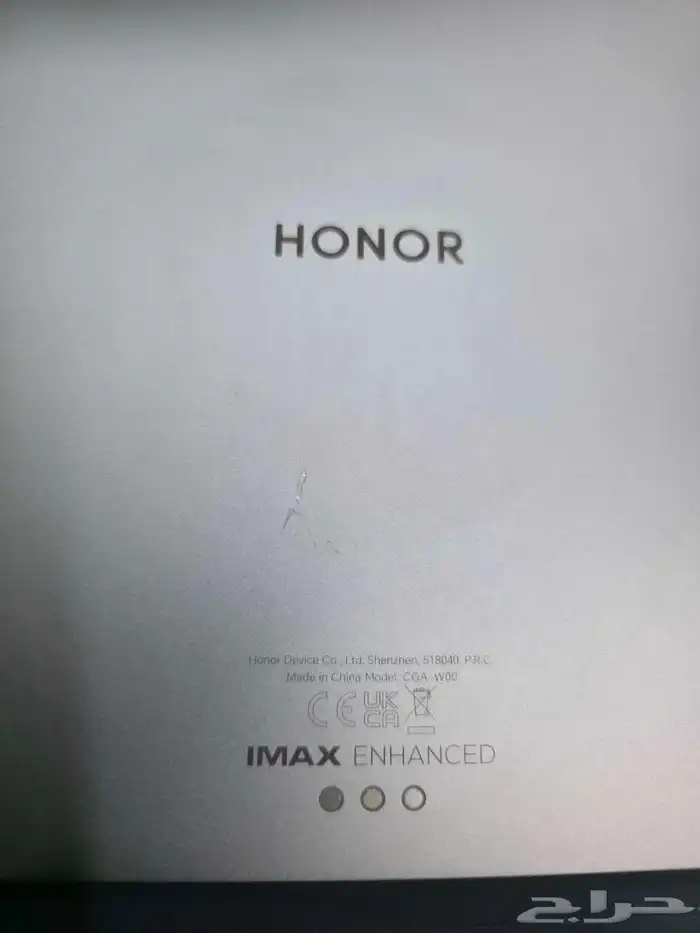 ايباد هونر 4