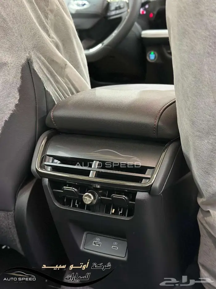 فورد تورس ترند 2026 4