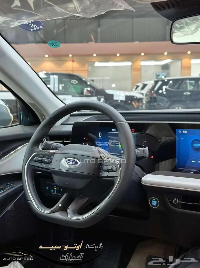 فورد تورس ترند 2026 8