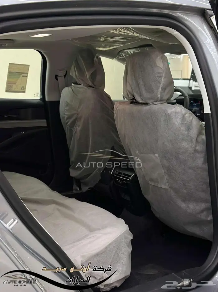 فورد تورس ترند 2026 7