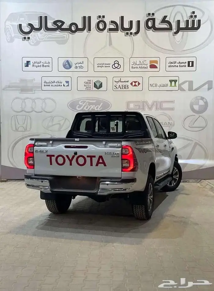 هايلوكس 2.7 غمارتين S-GLX دبل بنزين اوتوماتيك 2025 2