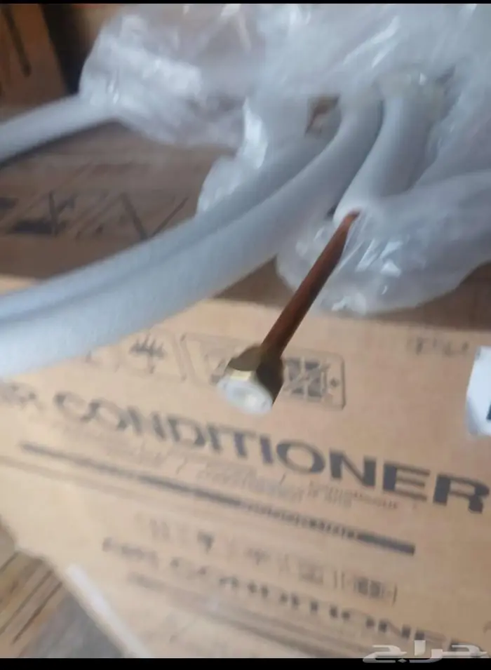 مكيفات سبليت للبيع جمله 4