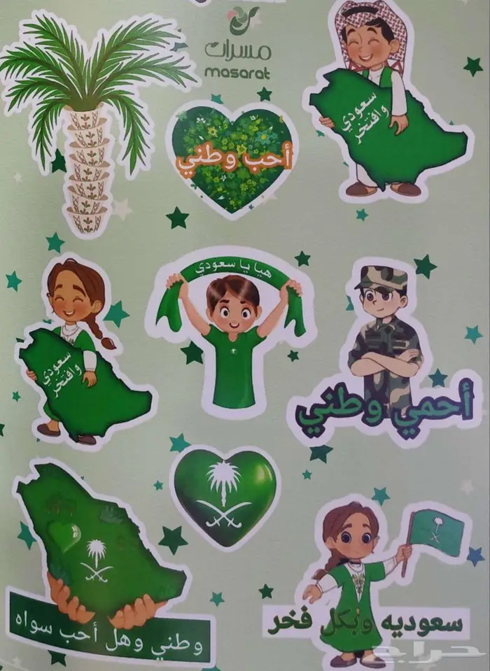 طباعة مطابع دعاية واعلان 22