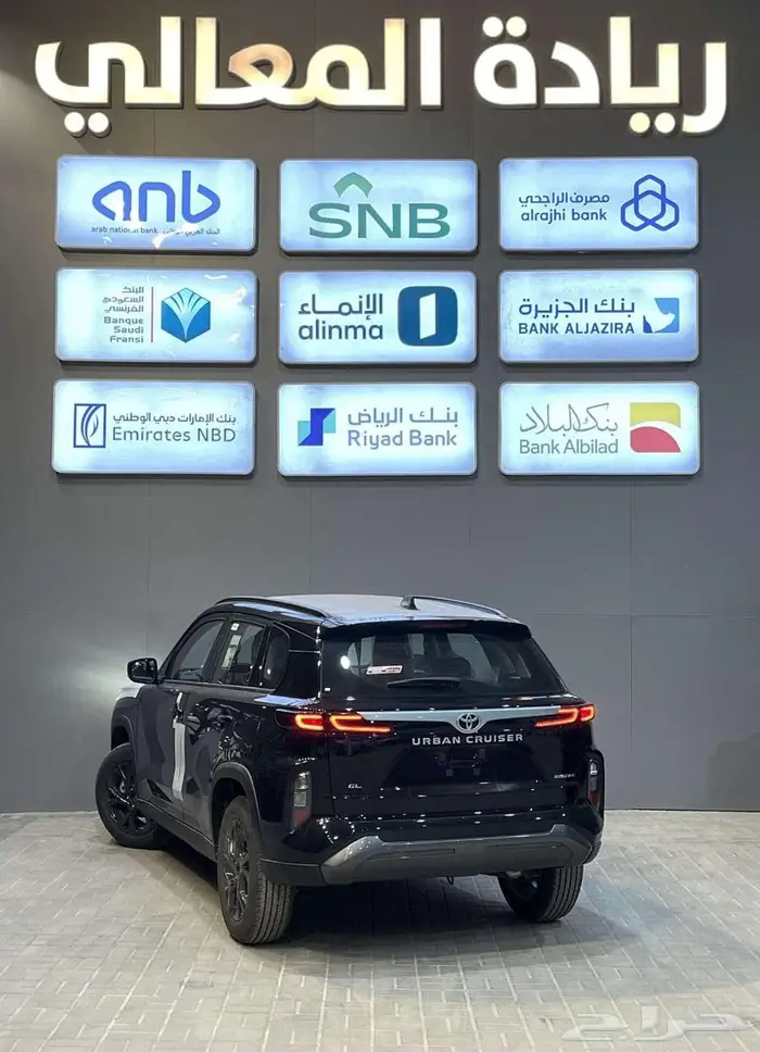تويوتا اوربان كروز 2026 اقساط 2
