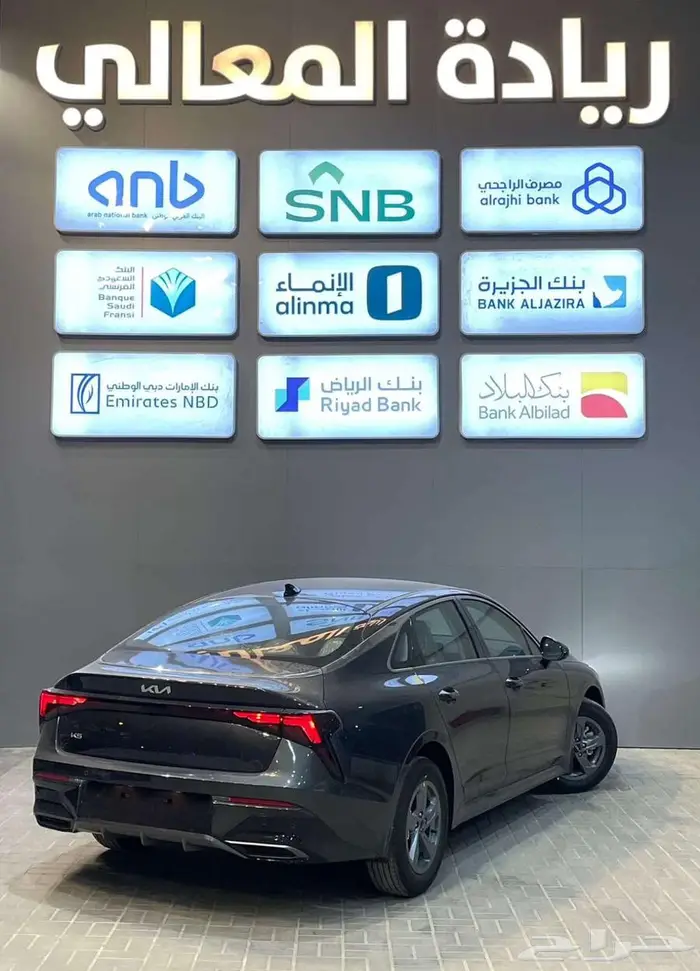 كيا كي5 ستاندر مطور خليجي 2025 3